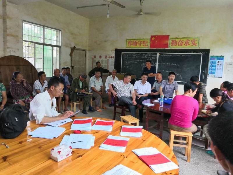 调整大小 QQ图片20180607171240.jpg