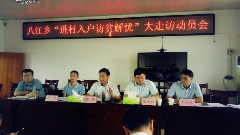 调整大小 QQ图片20180607171226.jpg