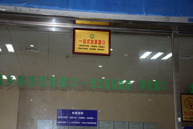 调整大小 图片3.jpg