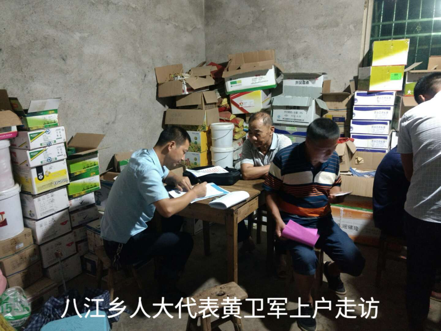 图片11.png