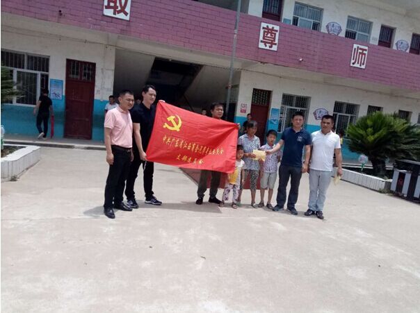 QQ图片20180717162455.jpg
