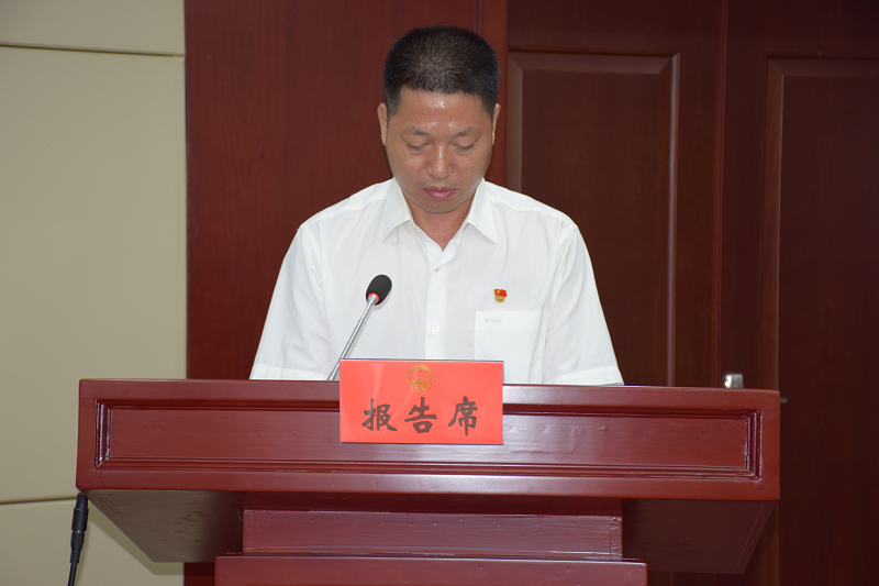 图片5.png