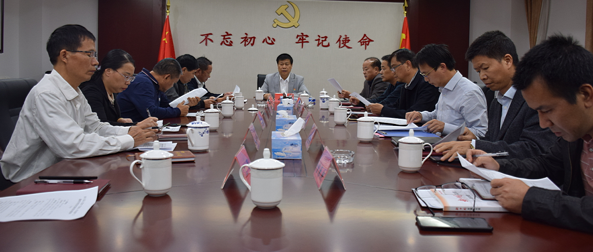 1572255494(1).png