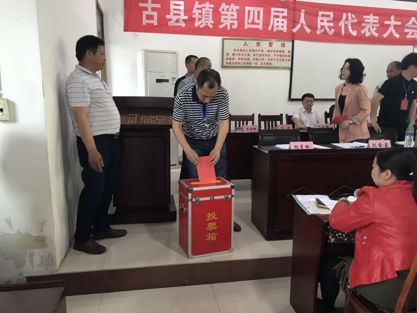 图片4.png