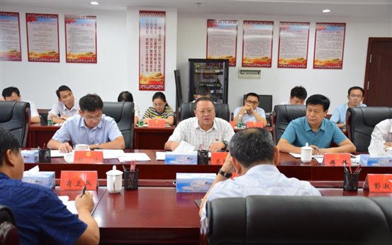 座谈会3