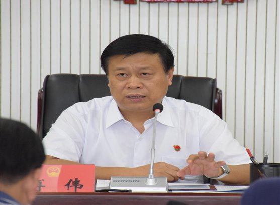 傅主任