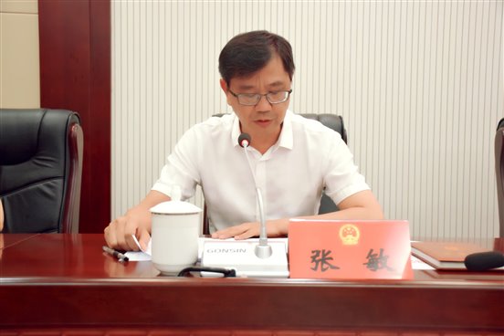 张敏主任_副本
