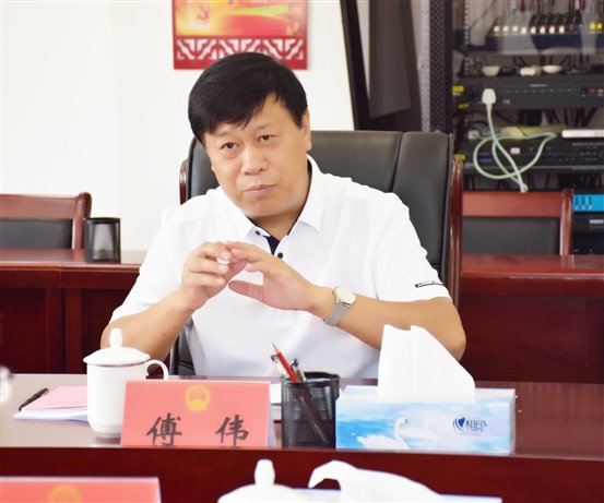 傅伟主任
