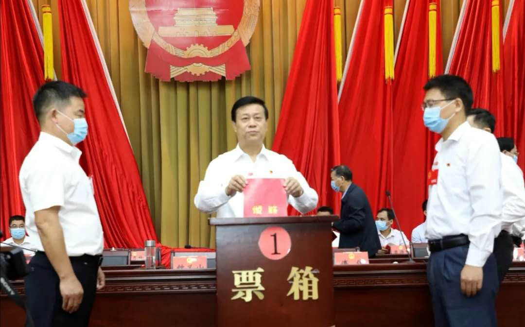 闭幕图片4.png