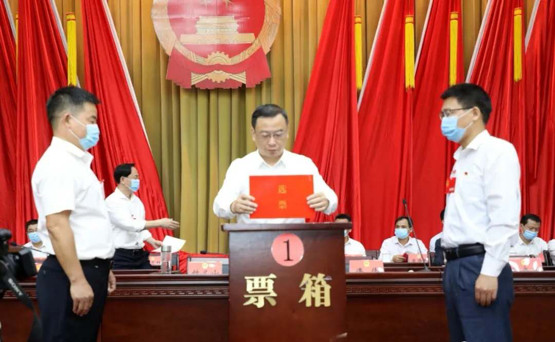闭幕图片5.png