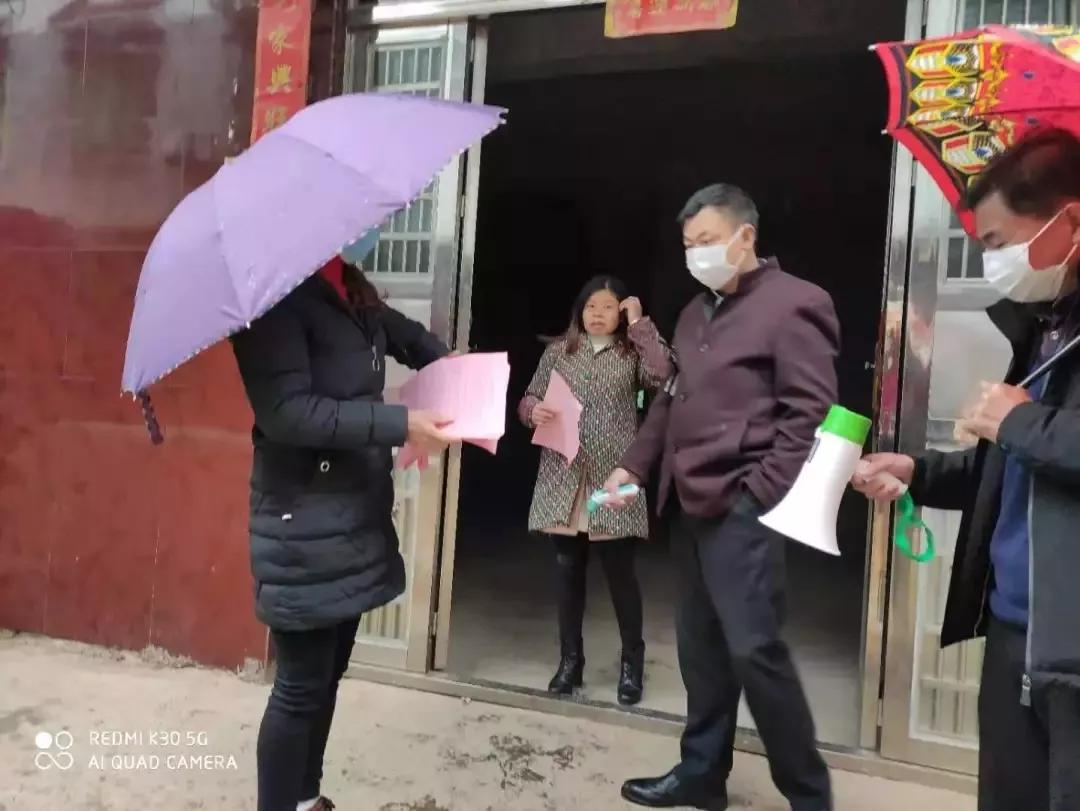沙溪3.png