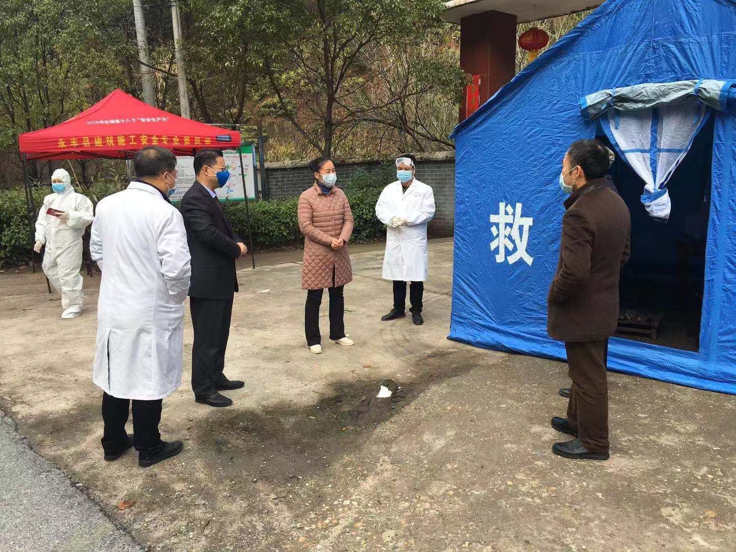 鹿冈.jpg