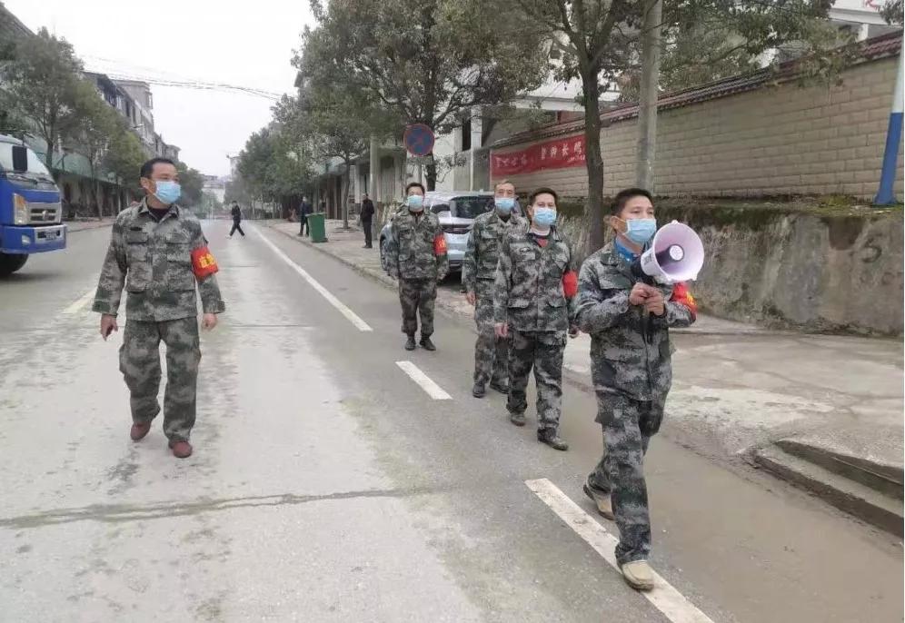 微信图片_20200225150859.jpg