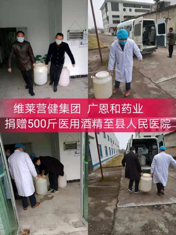 图片4.png