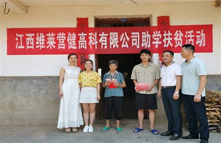 http://www.86-health.com/repository/image/0RF_gQYTRCWSYAG90wnSFA.jpg?k=1571901402000
