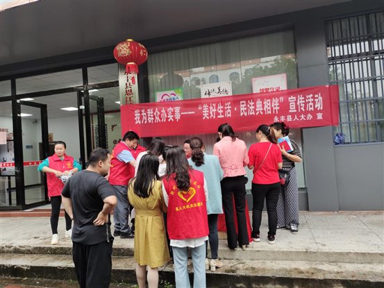 微信图片_20210527191419