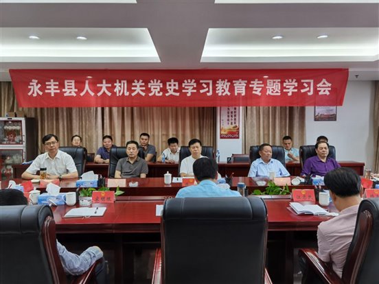 微信图片_20210531173916