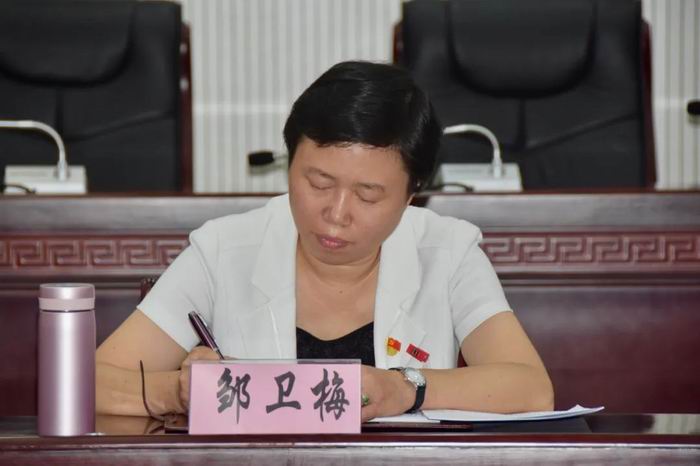 讨论点邹卫梅1.jpg