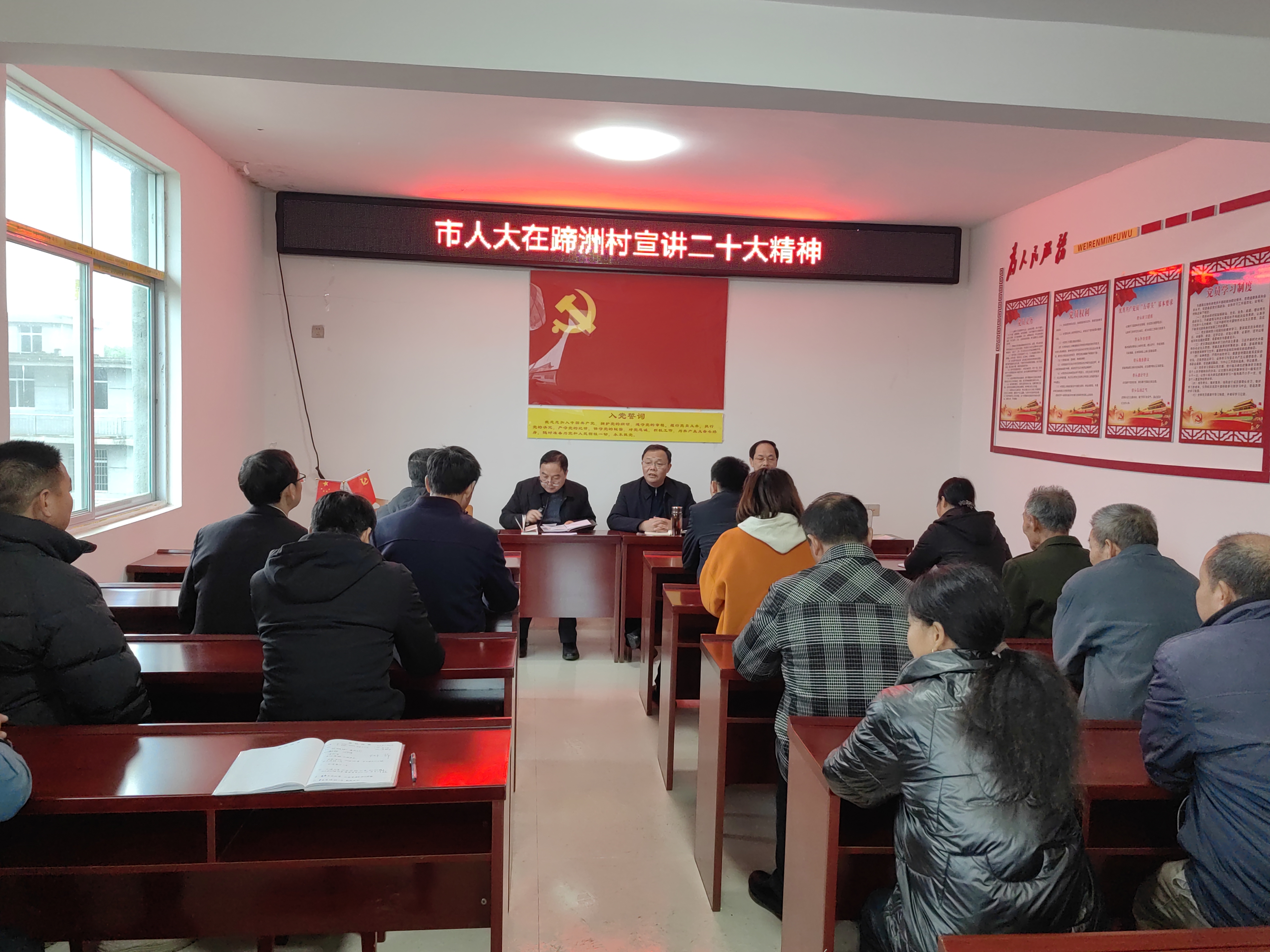 微信图片_20221213132107.jpg