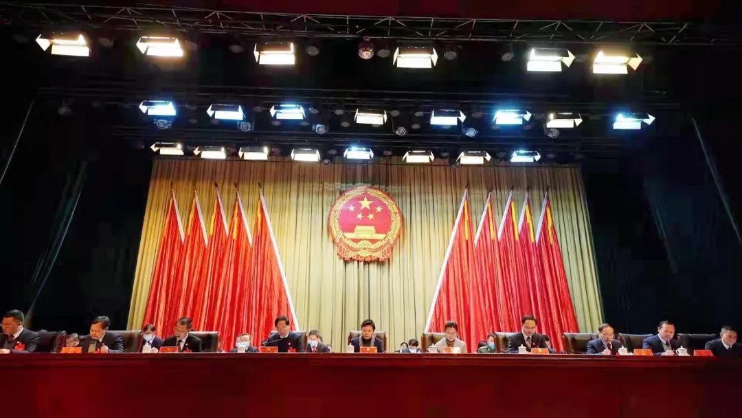 主席台照片.jpg