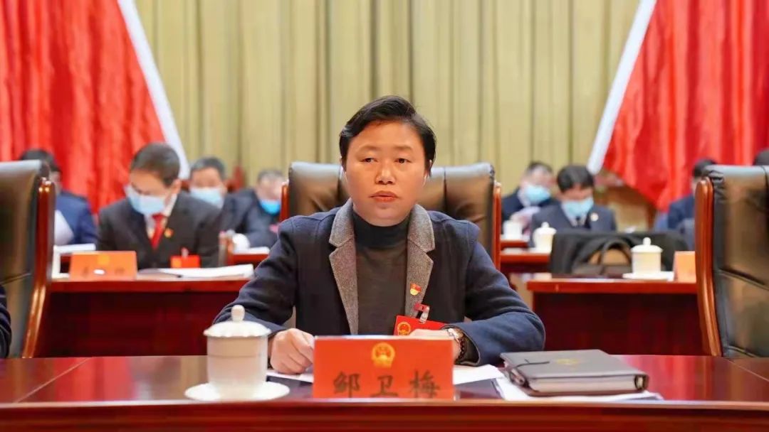 邹卫梅照片.jpg