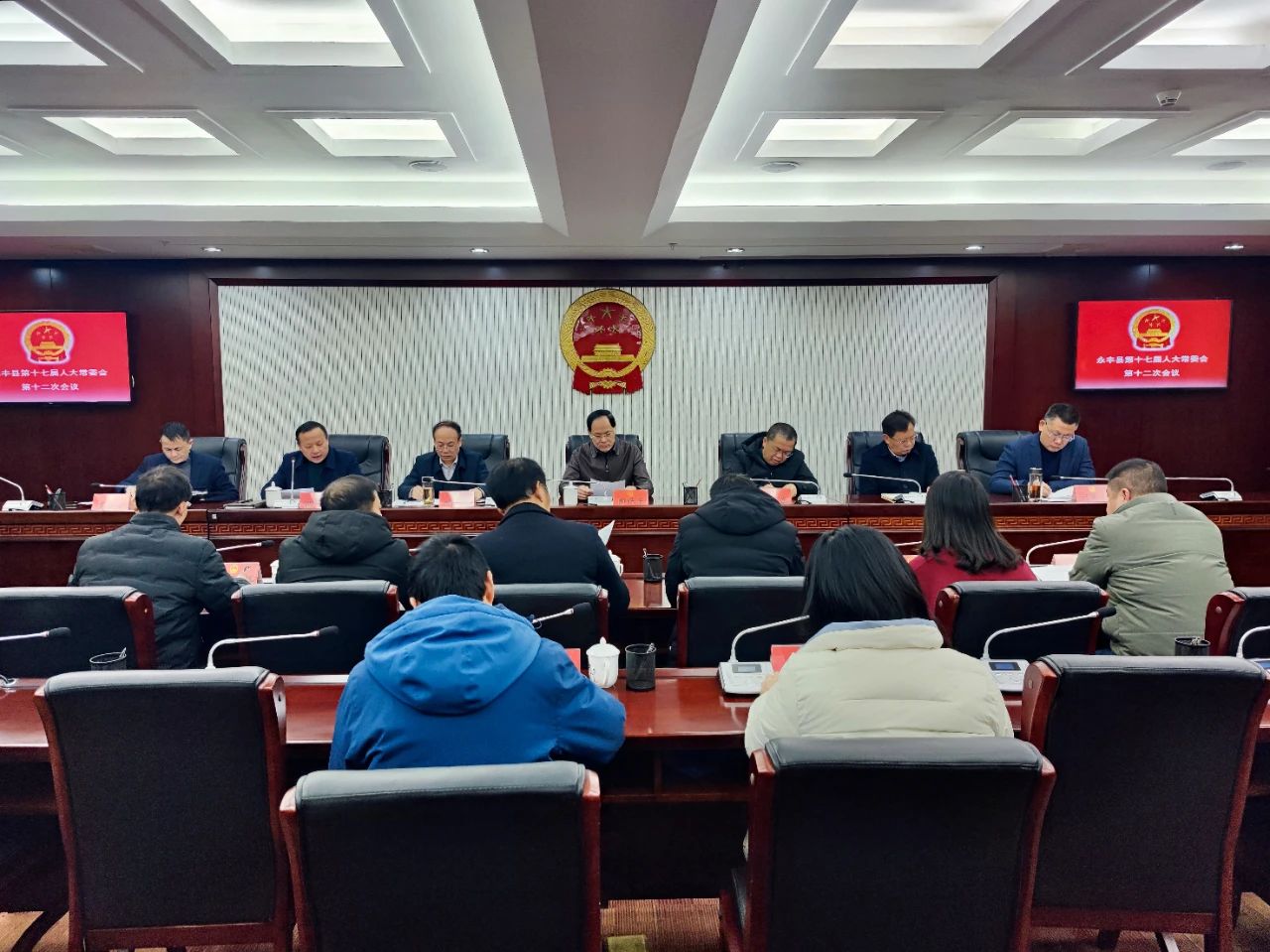 微信图片_20230201171543.jpg