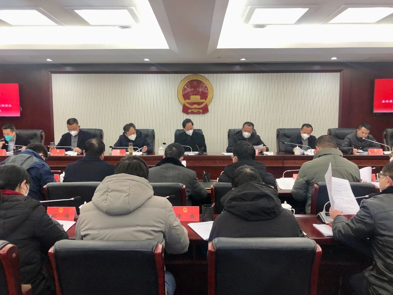 微信图片_20230202095155.jpg
