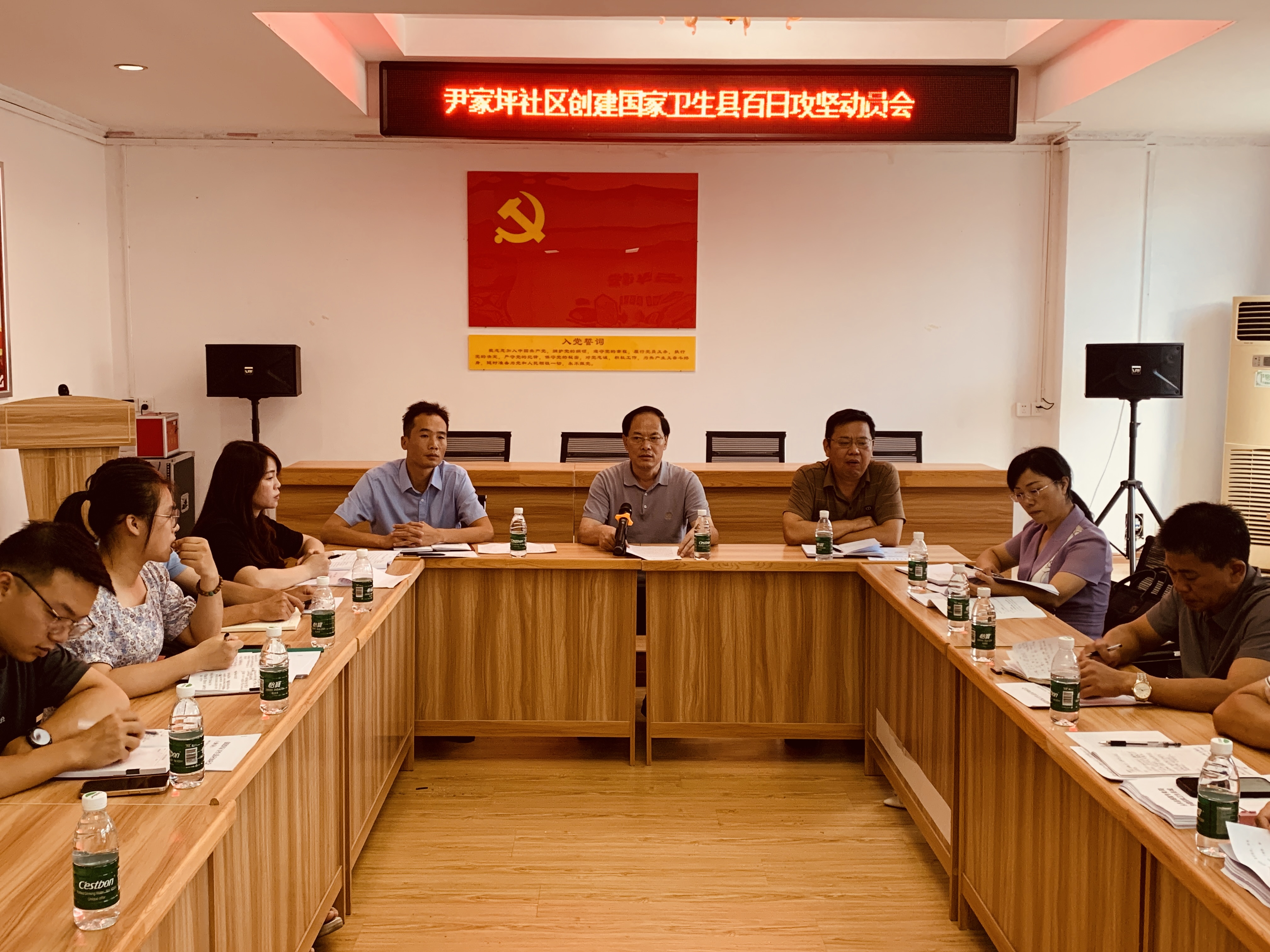 微信图片_20230906105450.jpg