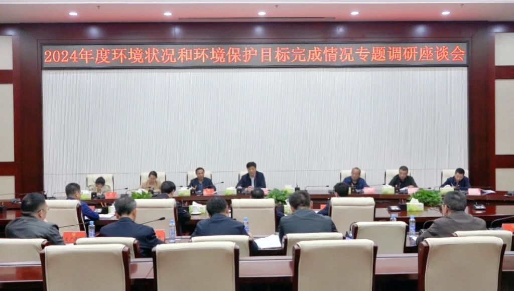 微信图片_2025-04-11_083935_469.jpg